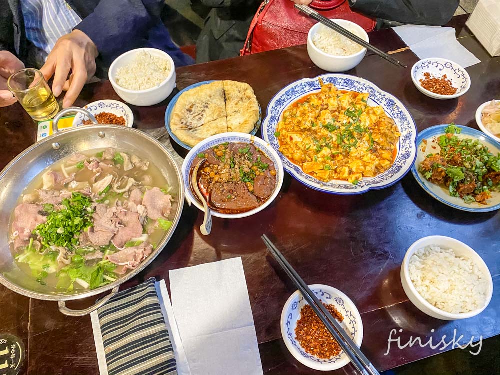 跷脚牛肉